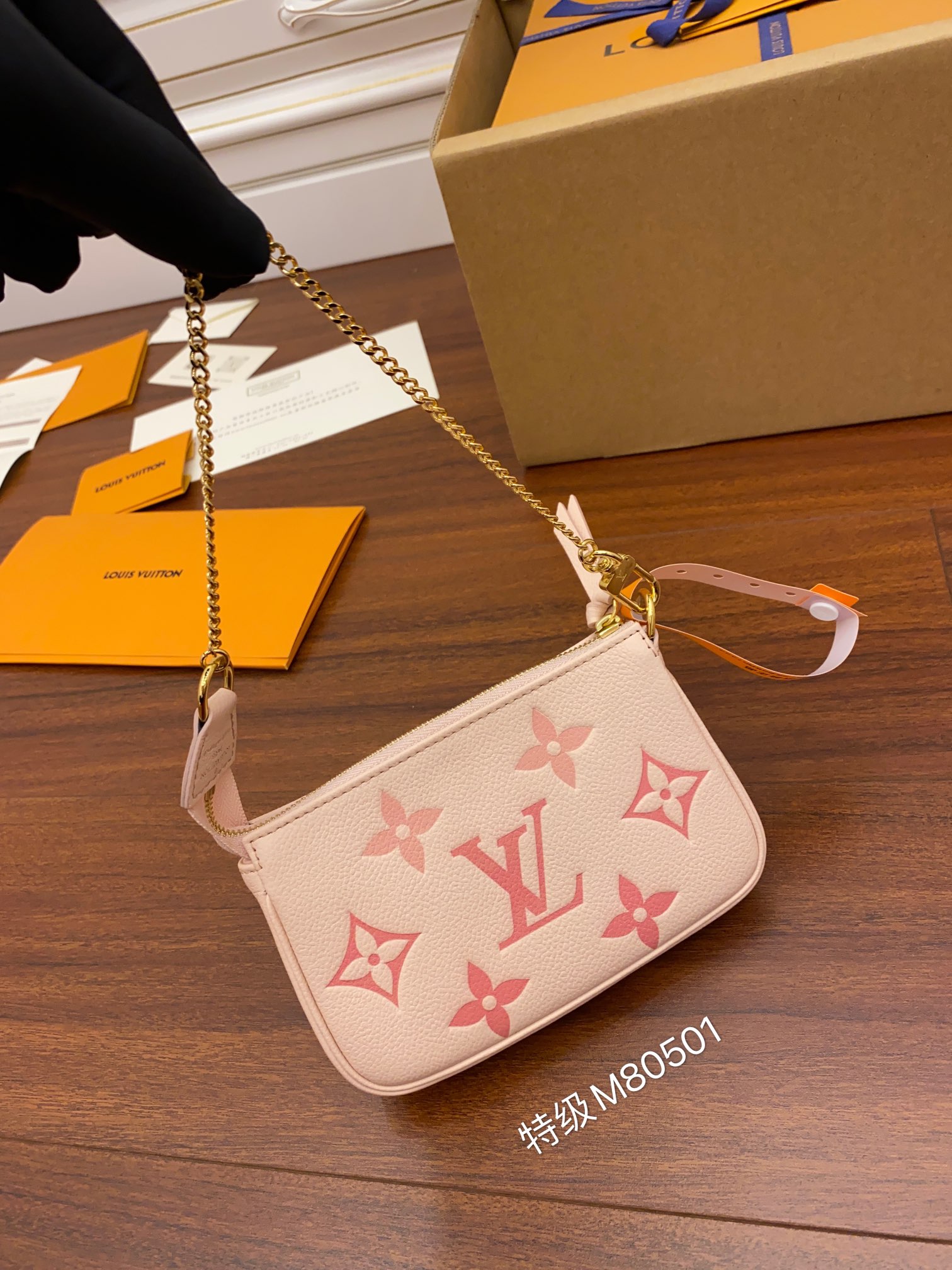 LV Satchel bags